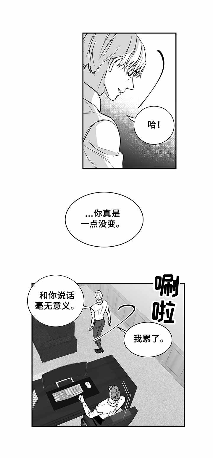 第15章：请求0