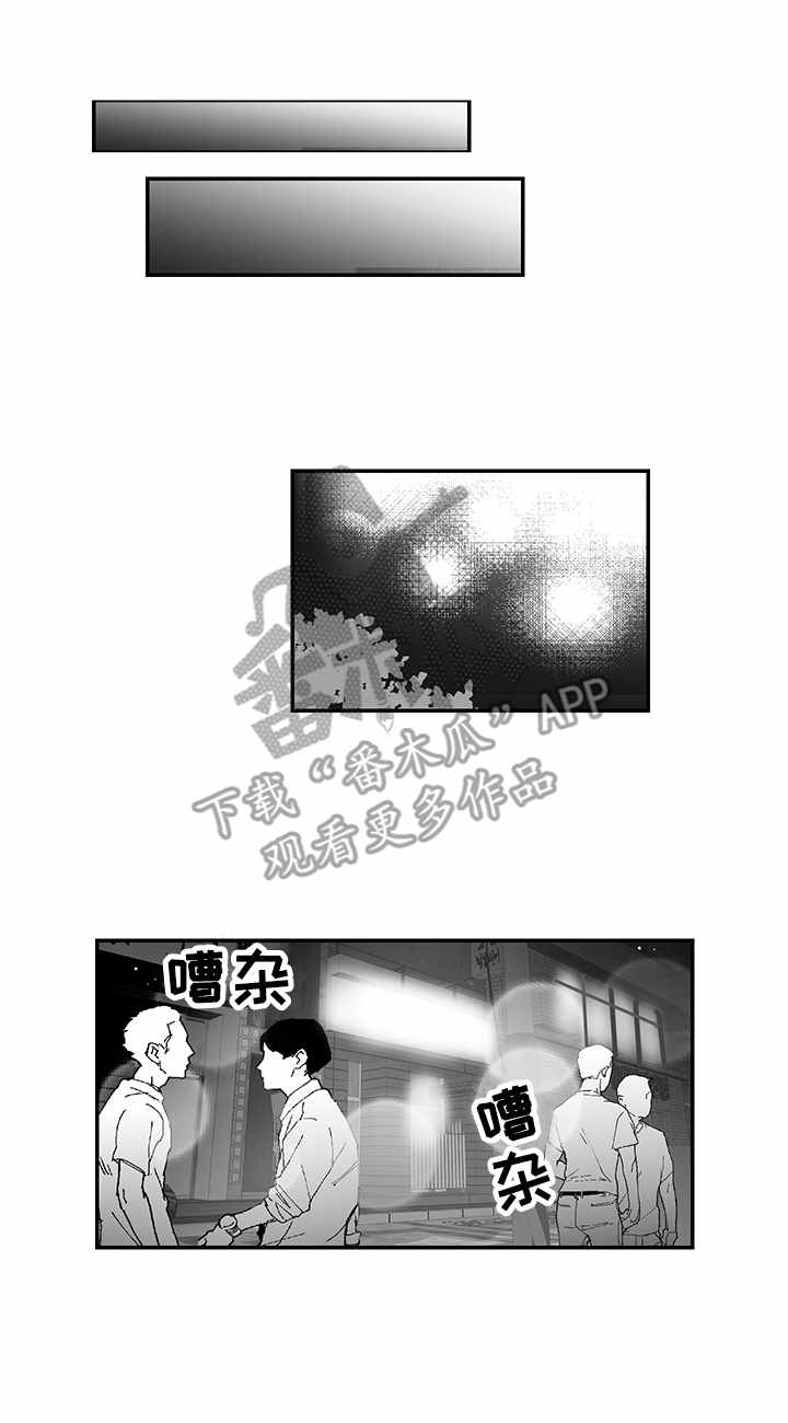 第15章：请求9