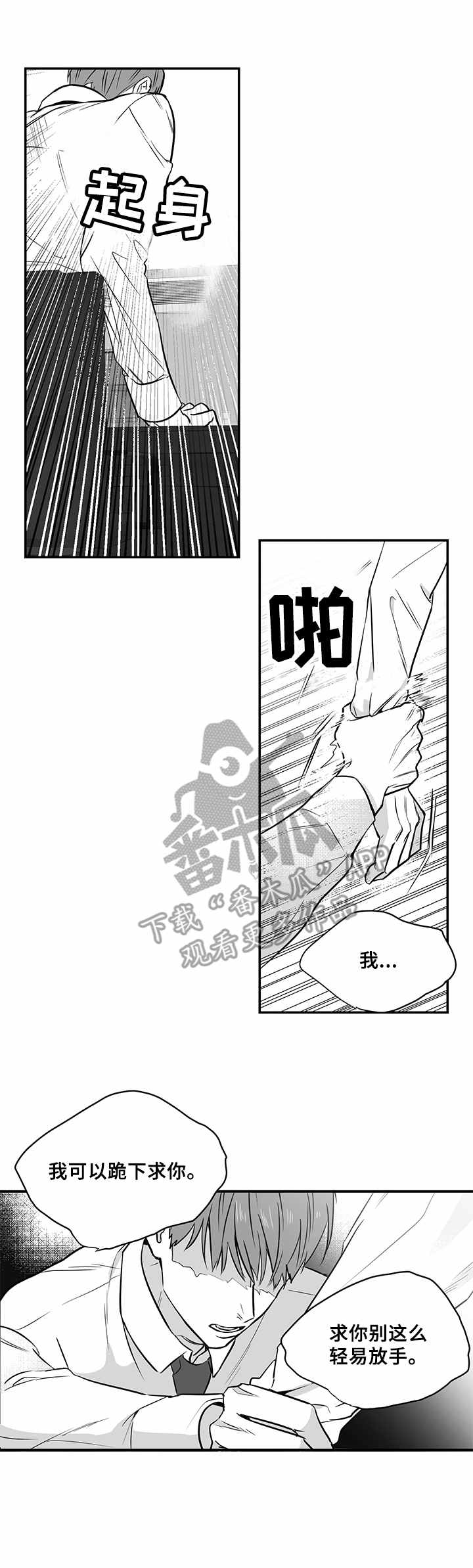 第15章：请求1
