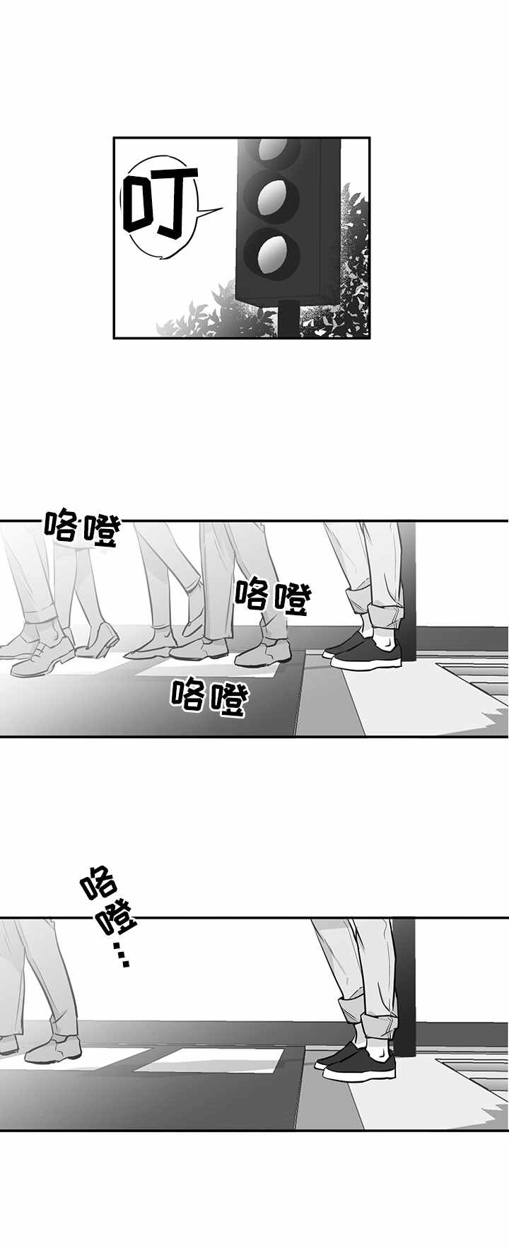 第36章：新生活（完结）10