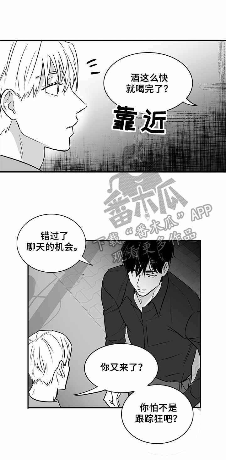 第15章：请求11