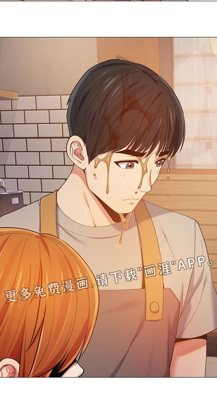 第27章：闹事的21