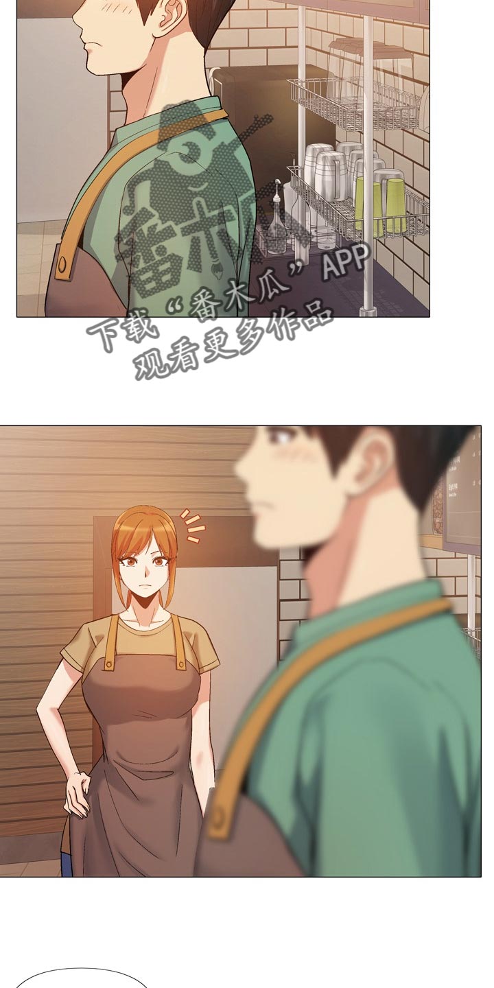 第39章：硬核6