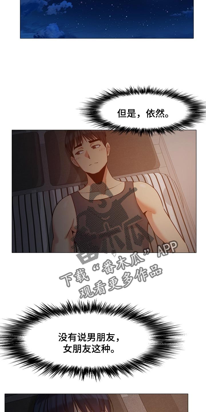 第39章：硬核4