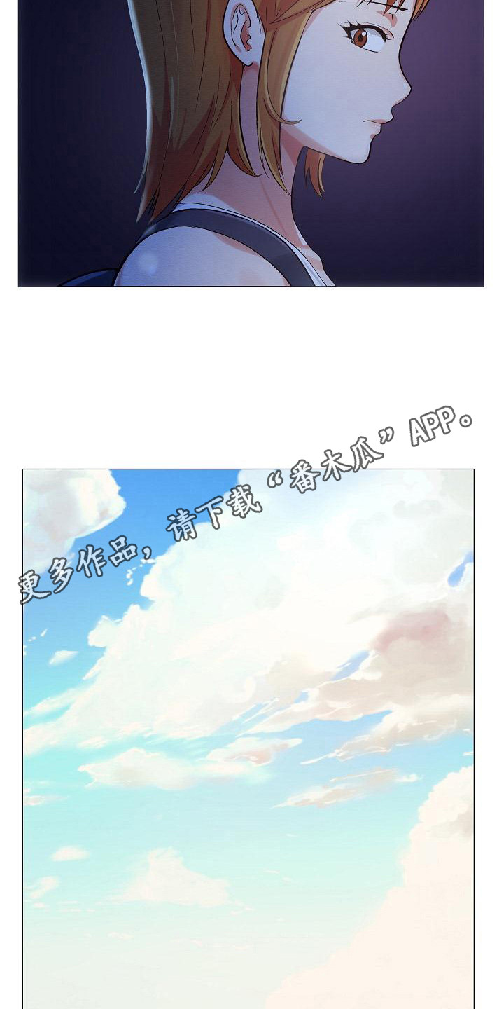第9章：挑毛病10