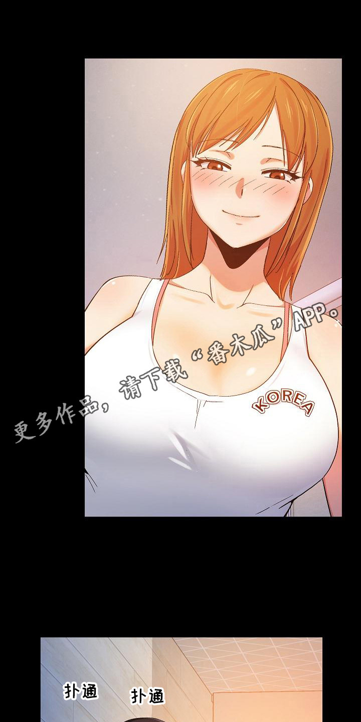 第4章：还没完10