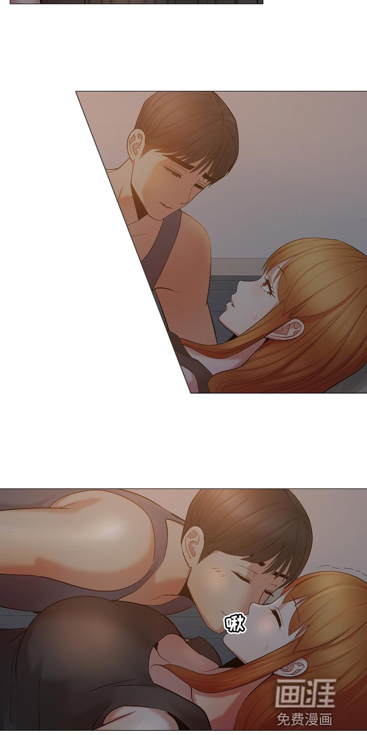 第43章：认错9