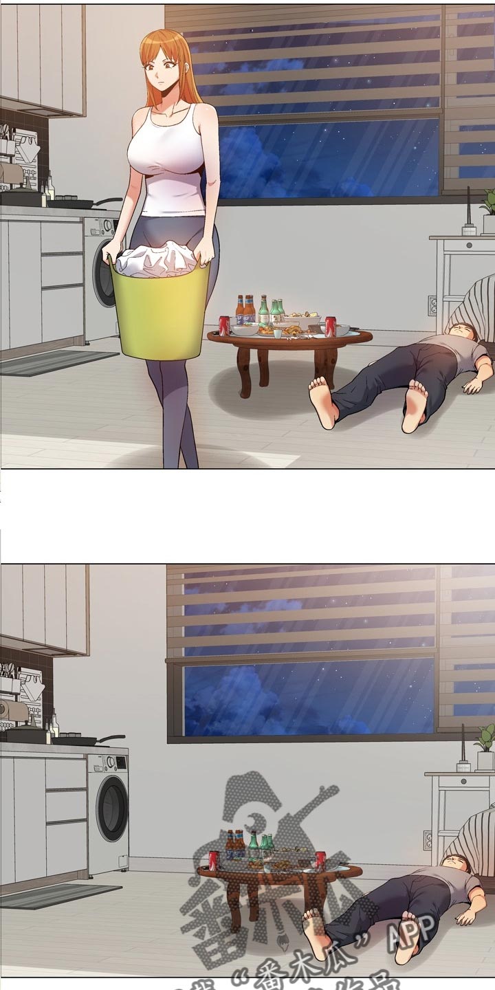 第33章：帮忙做家务8