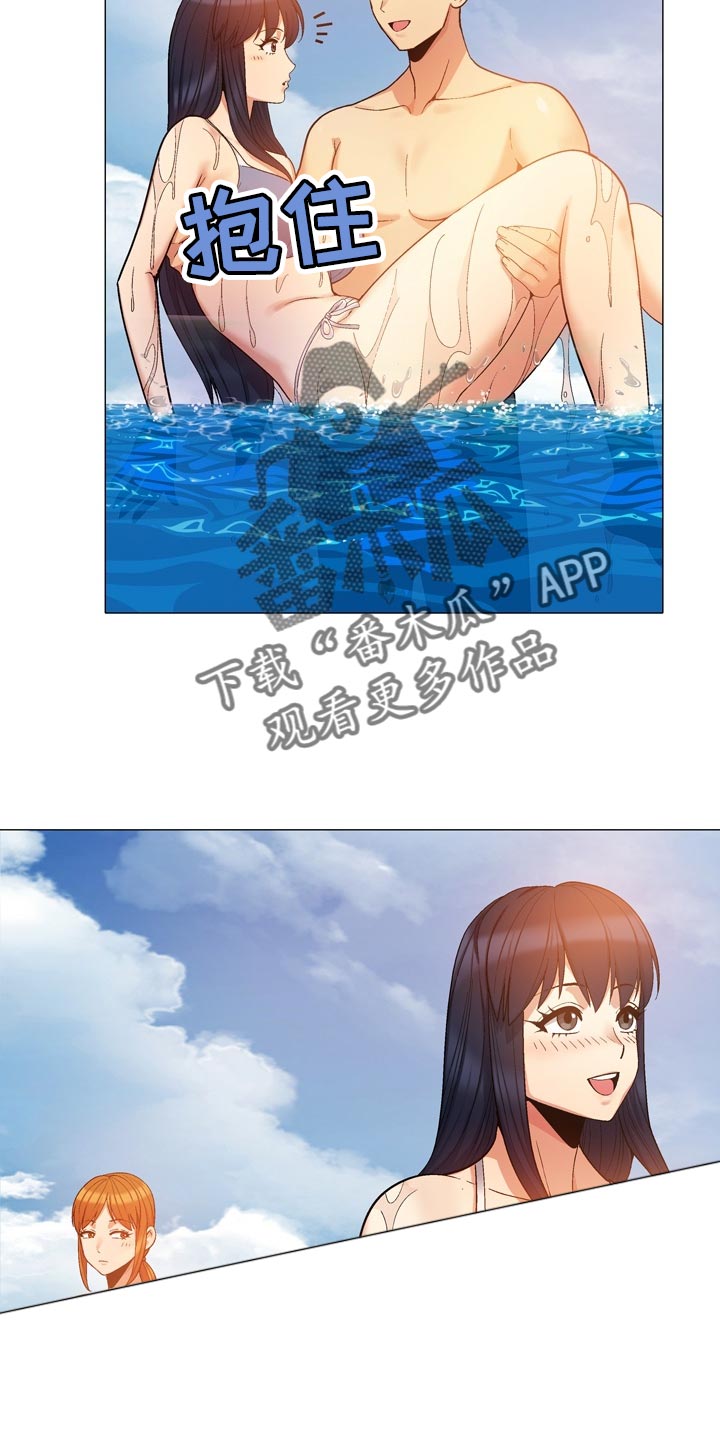 第41章：被发现了6