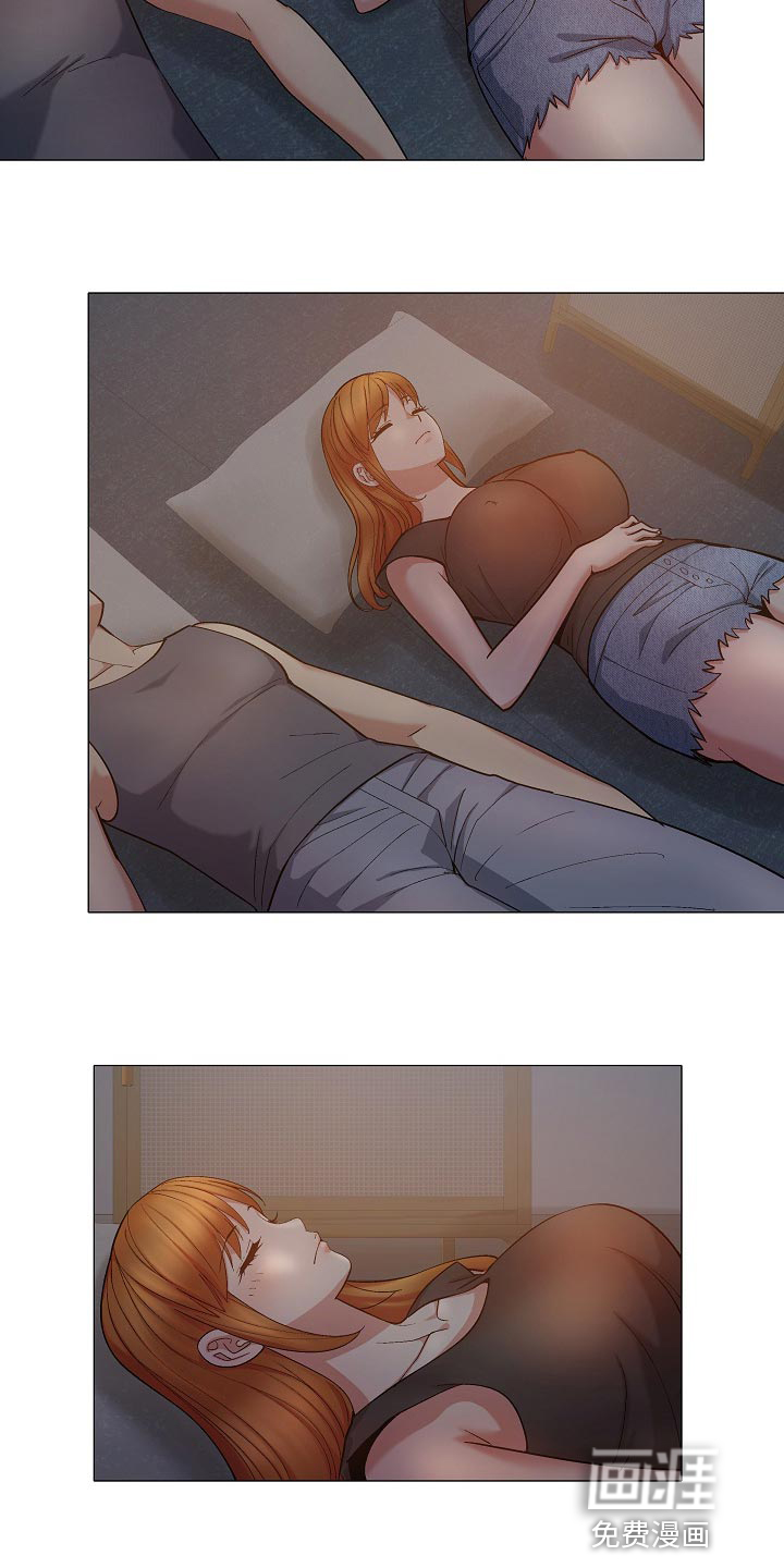 第43章：认错2