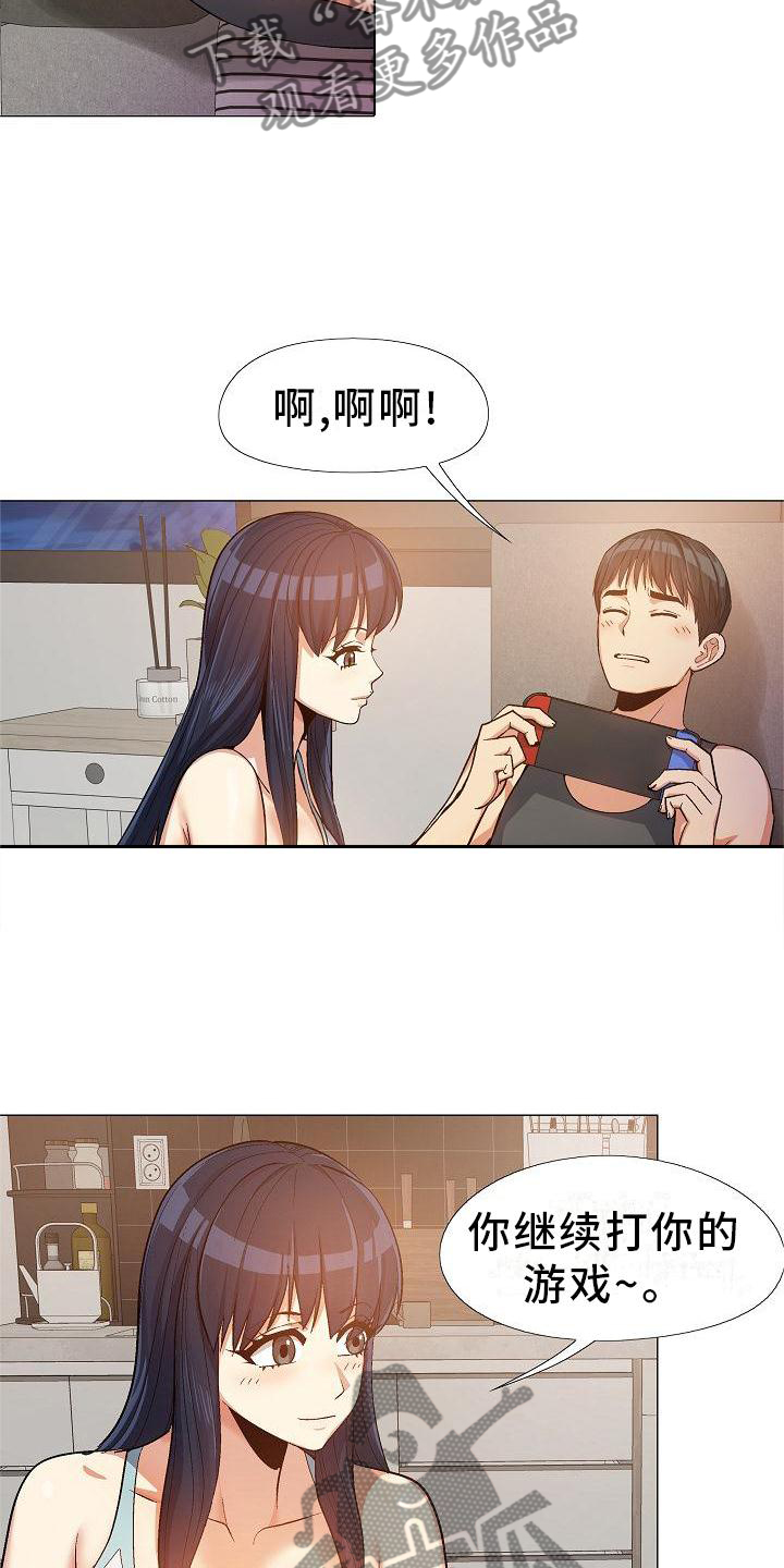 第37章：更进一步16