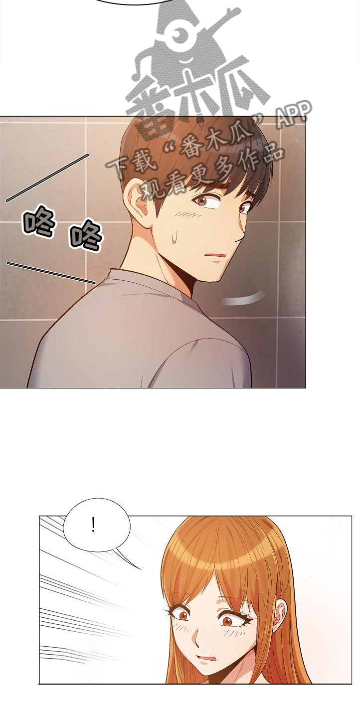 第34章：清清楚楚7