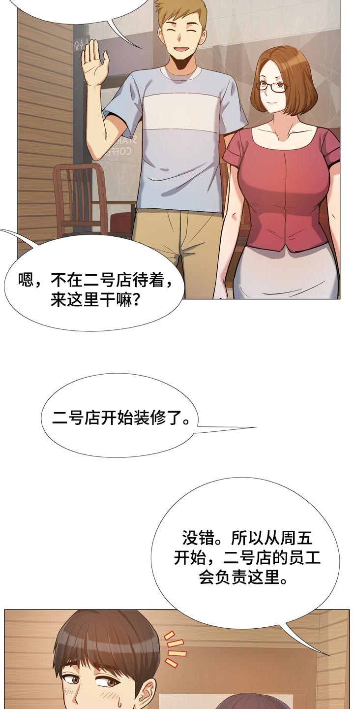 第39章：硬核10