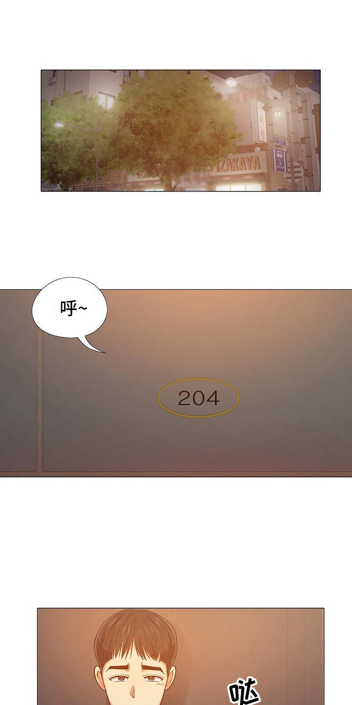 第17章：面谈0