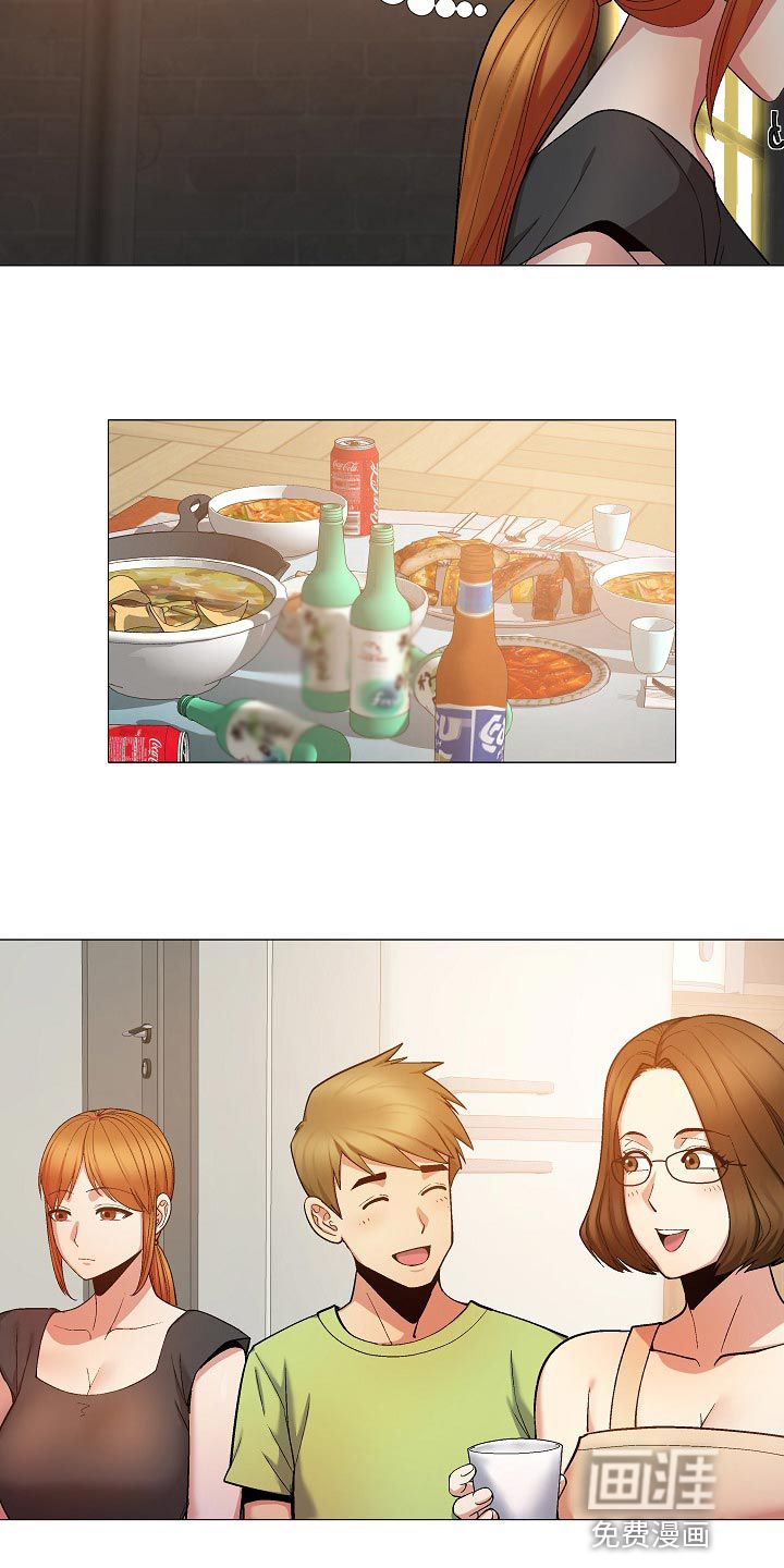 第42章：睡觉8