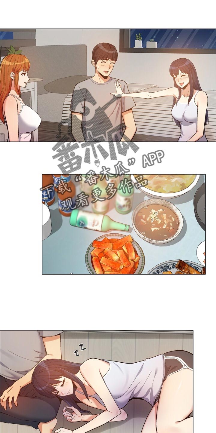 第32章：折磨10