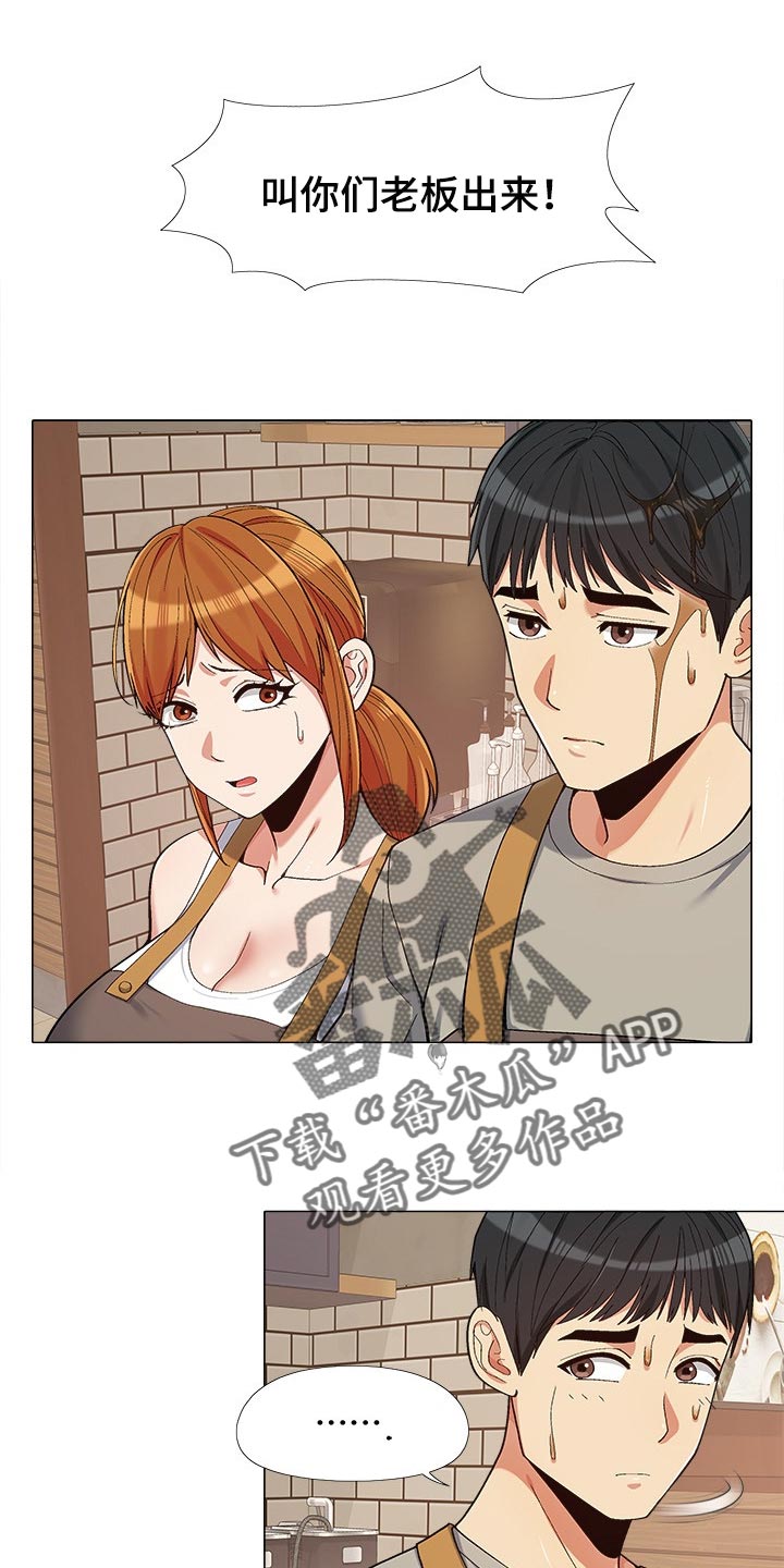 第28章：感谢0