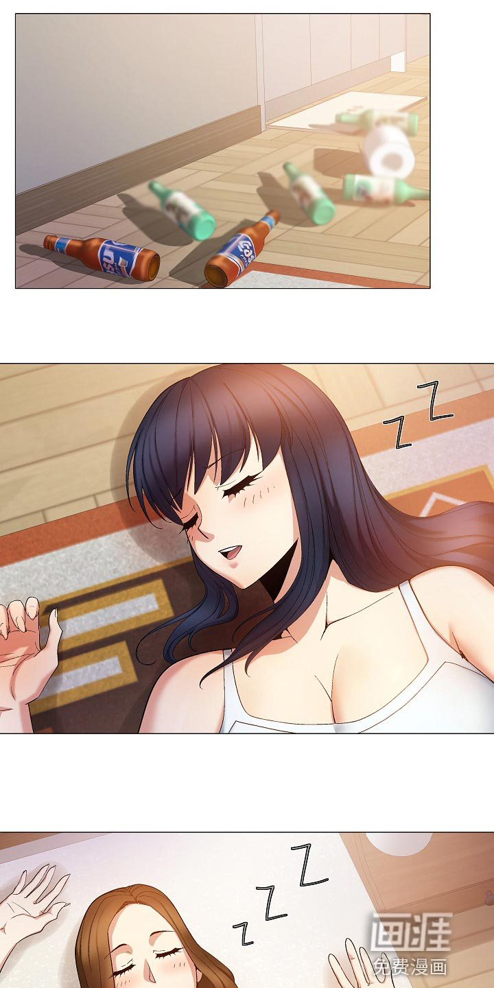 第42章：睡觉10