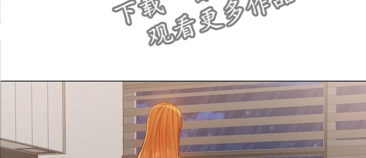 第33章：帮忙做家务9
