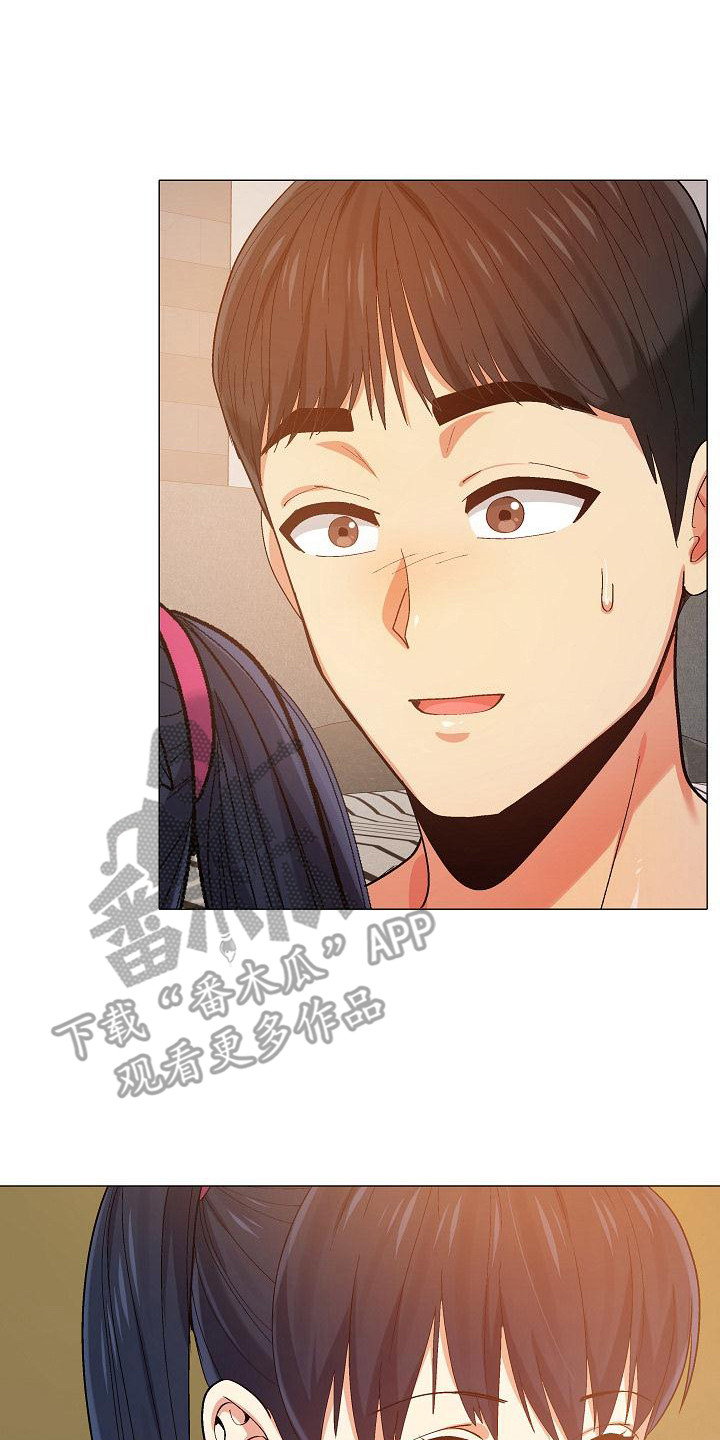 第25章：费脑子19