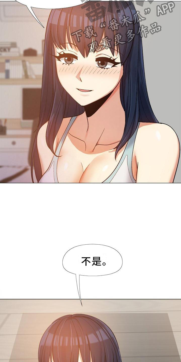 第37章：更进一步21