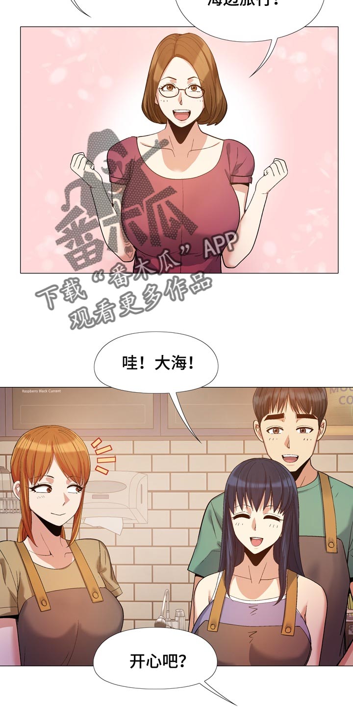 第39章：硬核12