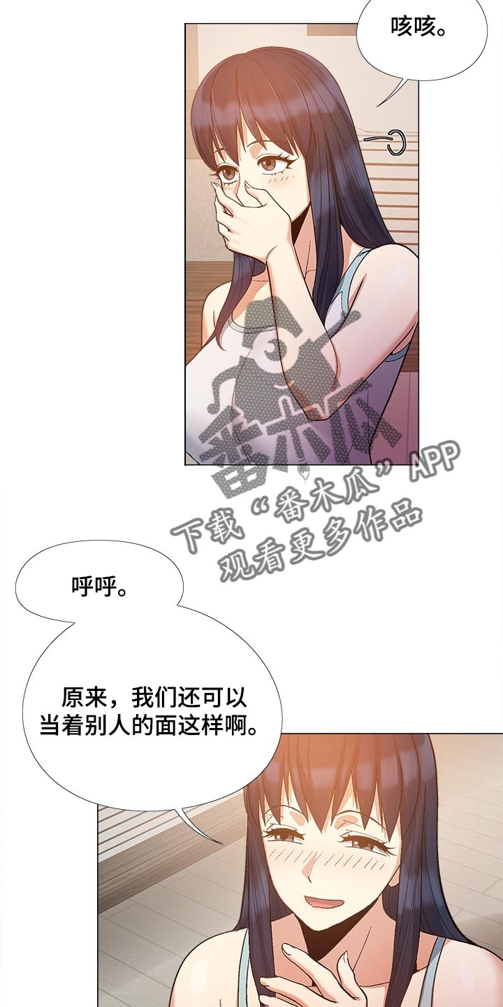 第39章：硬核2