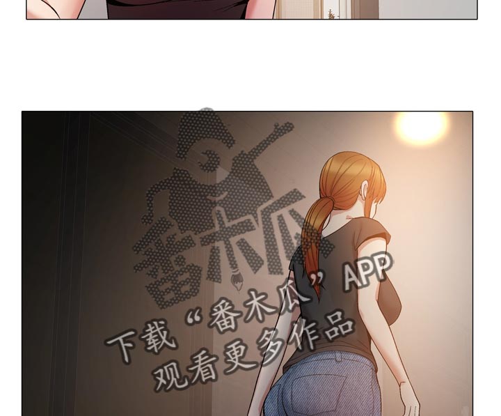 第41章：被发现了8