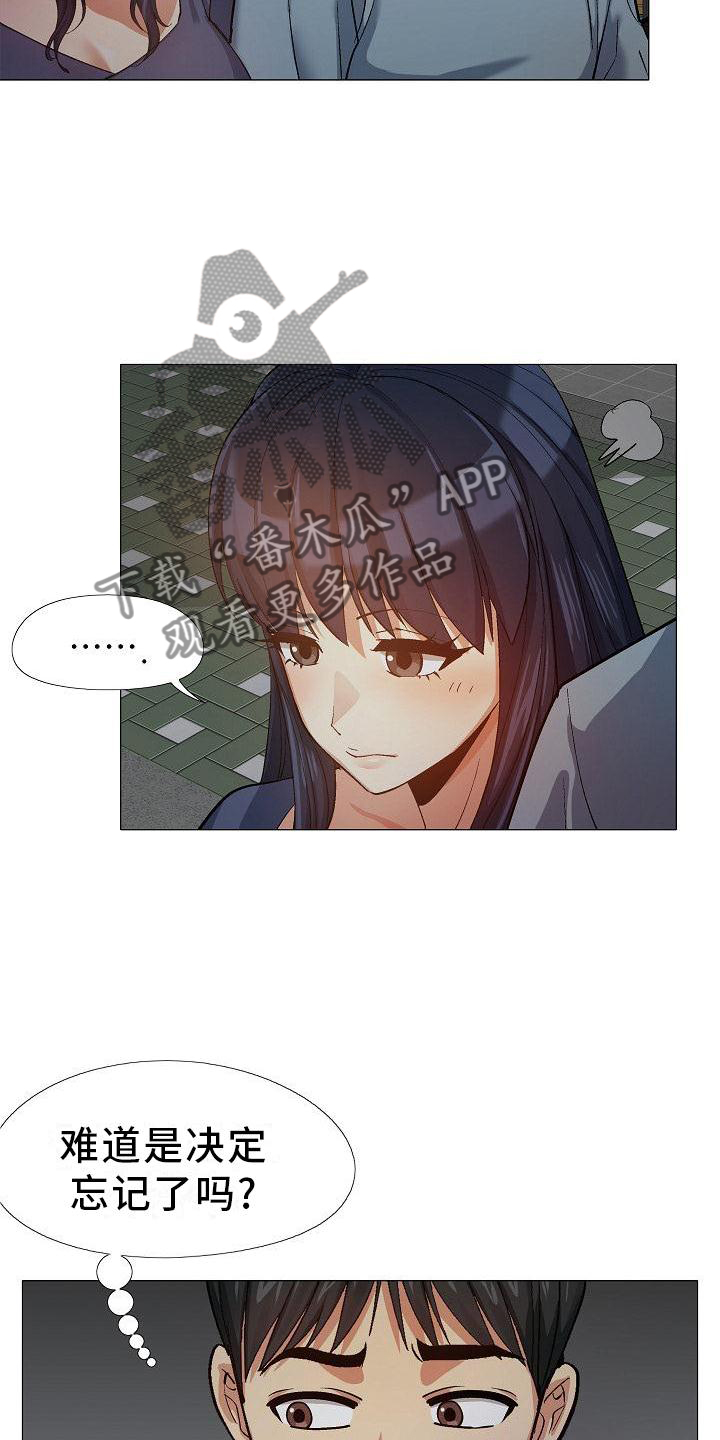 第37章：更进一步6