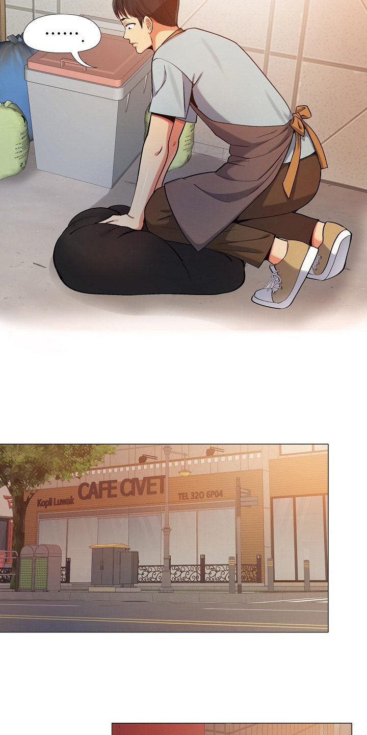 第7章：熟人5