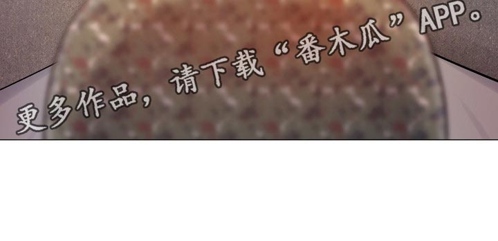 第29章：姐姐26