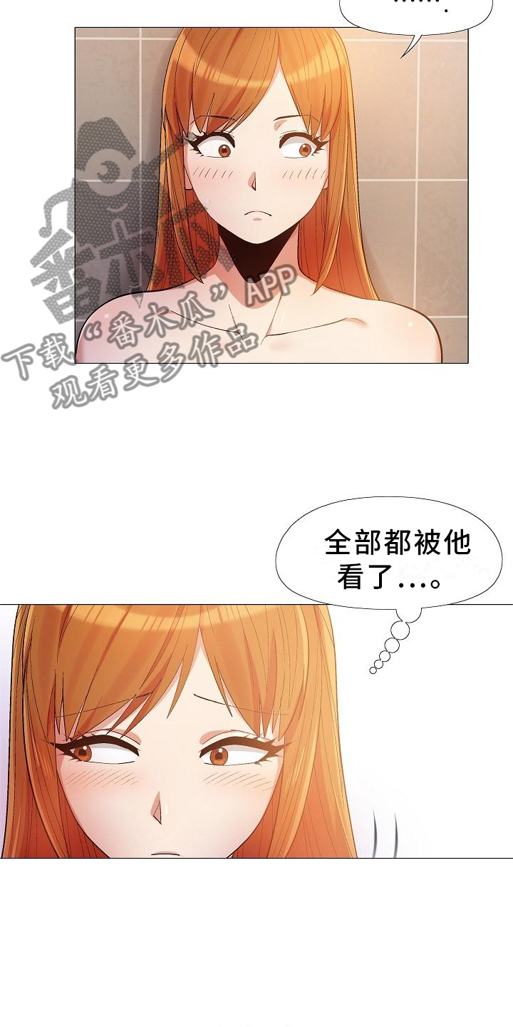 第34章：清清楚楚18