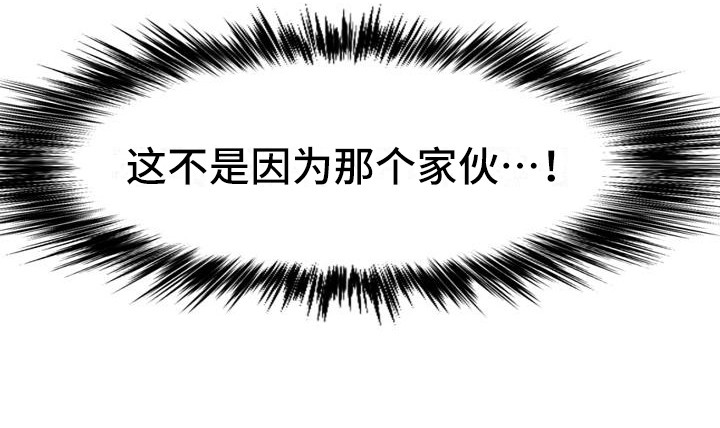 第24章：电话面谈6
