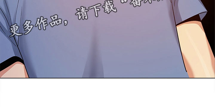 第45章：那是我！27