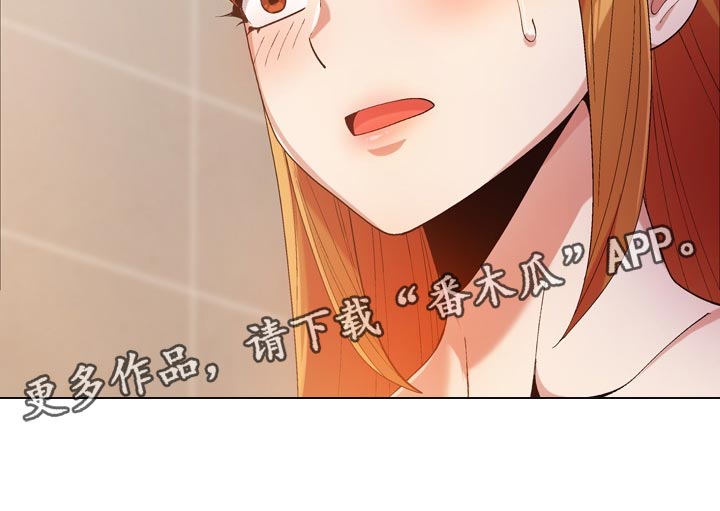 第33章：帮忙做家务17