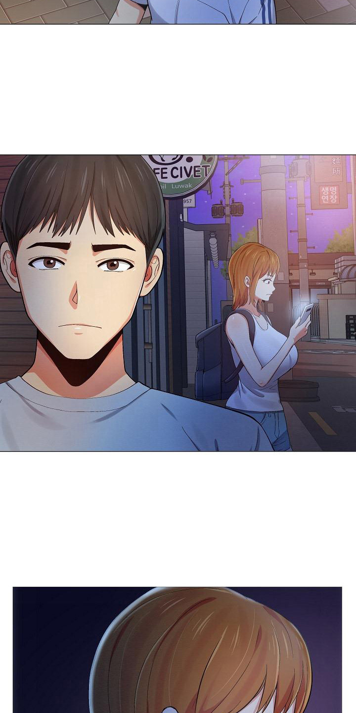 第9章：挑毛病9
