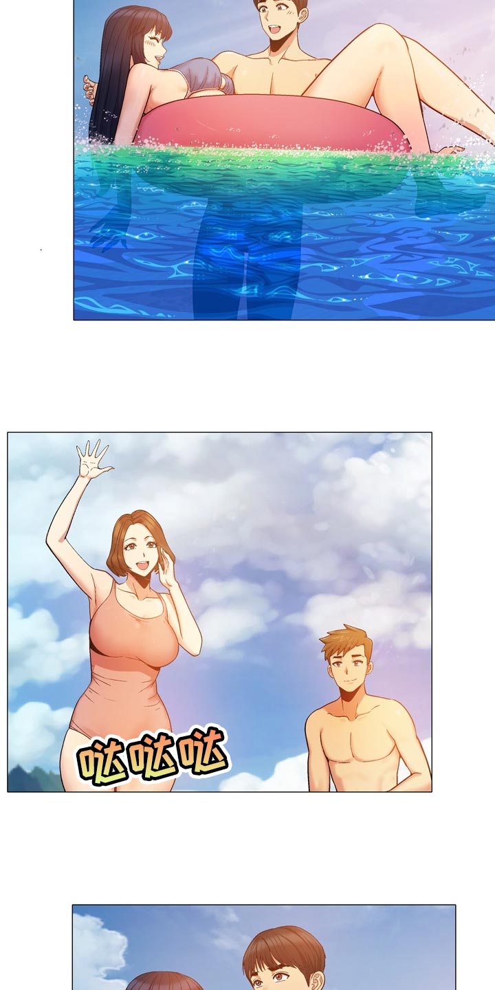 第41章：被发现了5