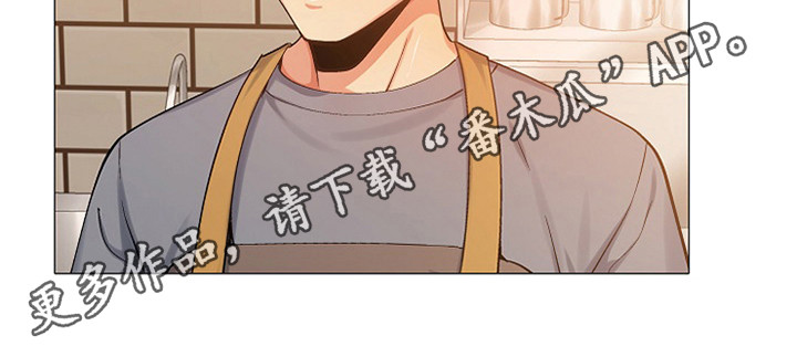 第13章：打扮一番10