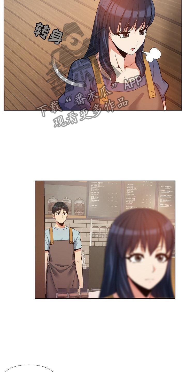 第36章：误解4