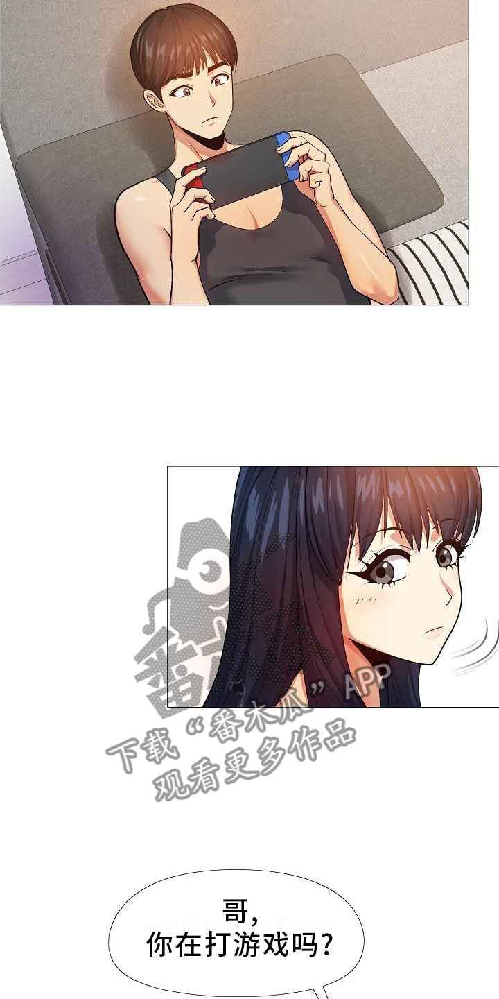 第37章：更进一步10