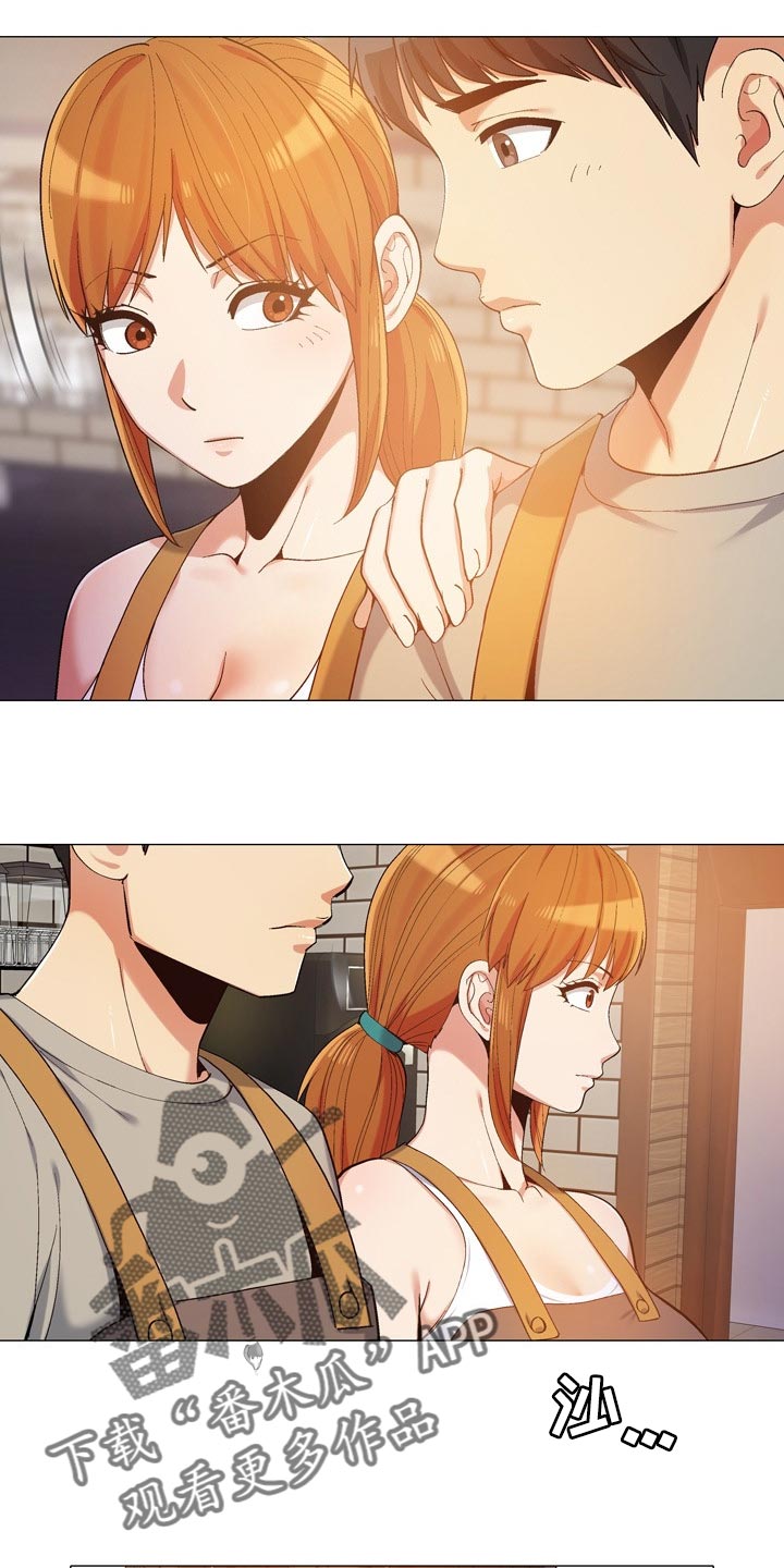 第29章：姐姐4