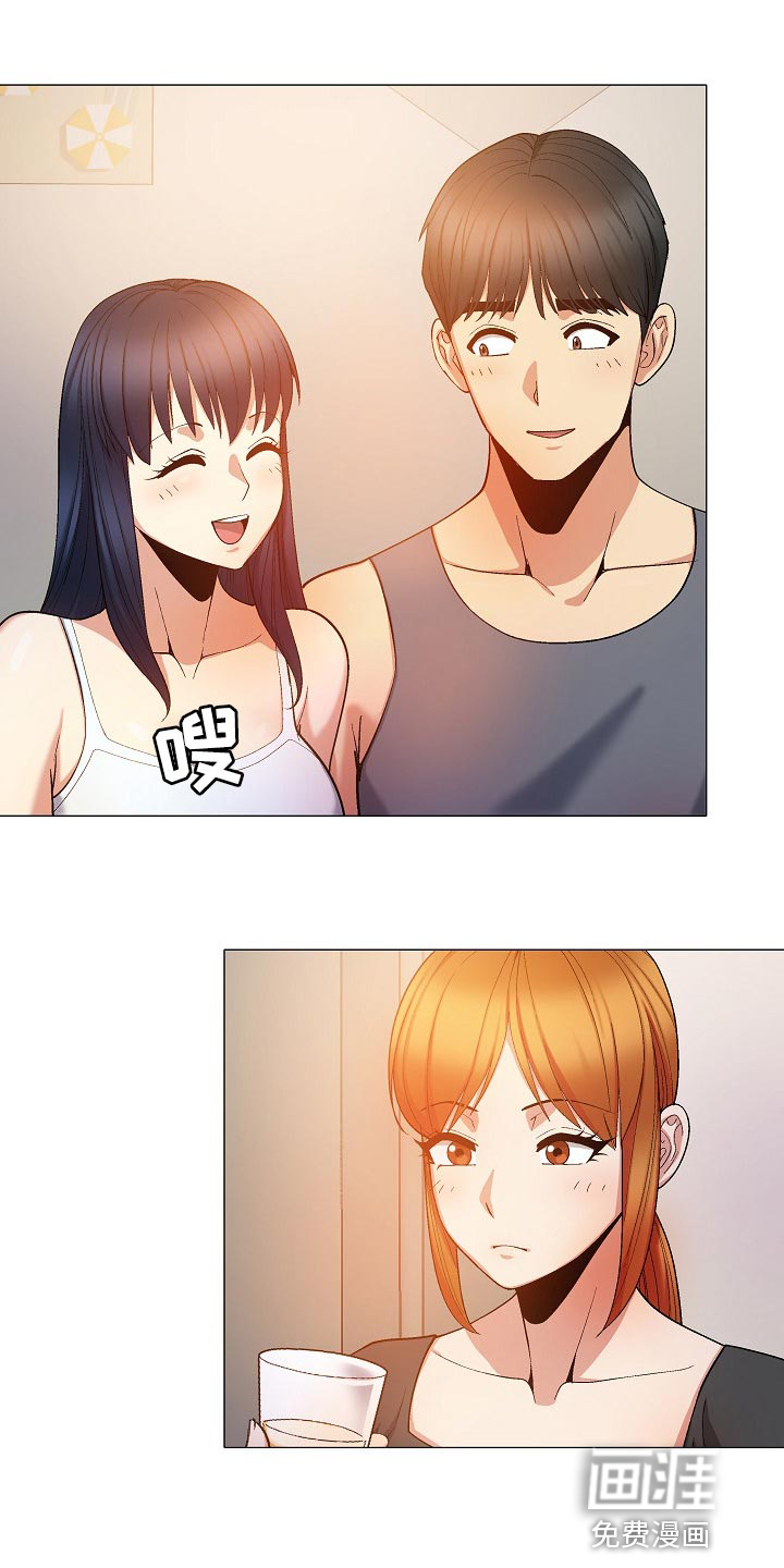 第42章：睡觉9