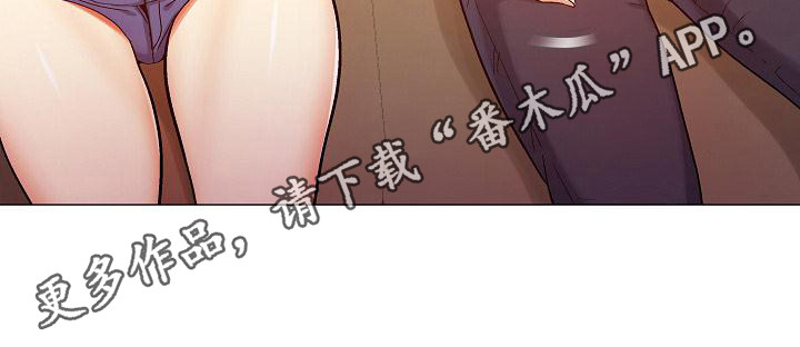 第18章：跟来了13