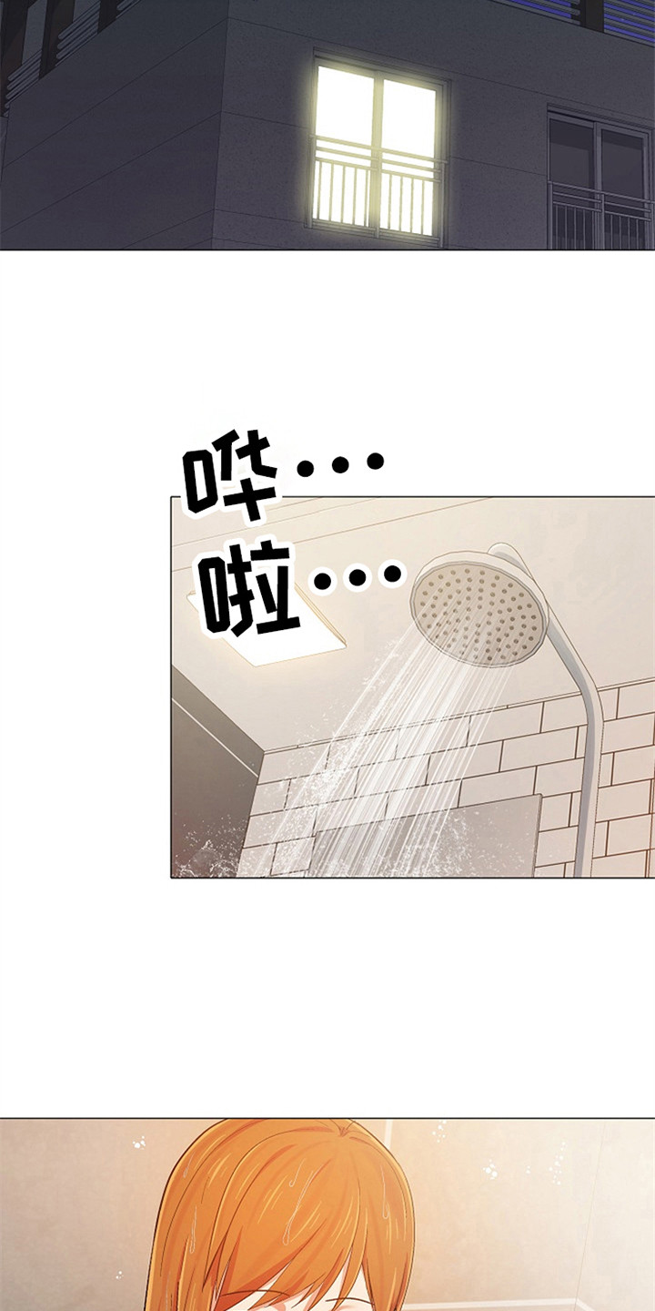 第12章：按摩12