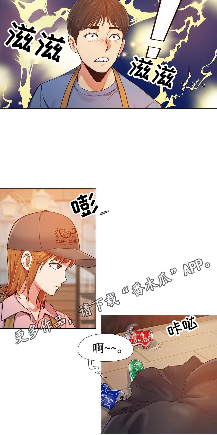 第10章：腰痛10
