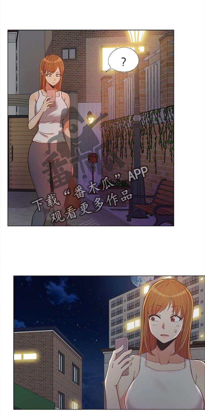 第32章：折磨0