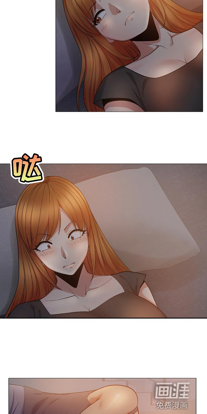 第43章：认错4