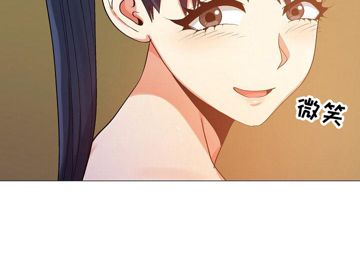 第25章：费脑子20