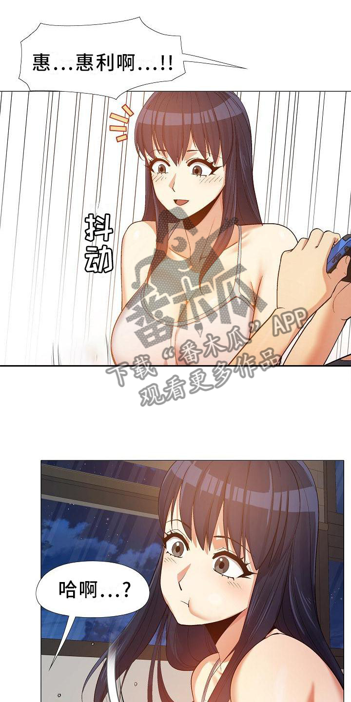 第37章：更进一步18