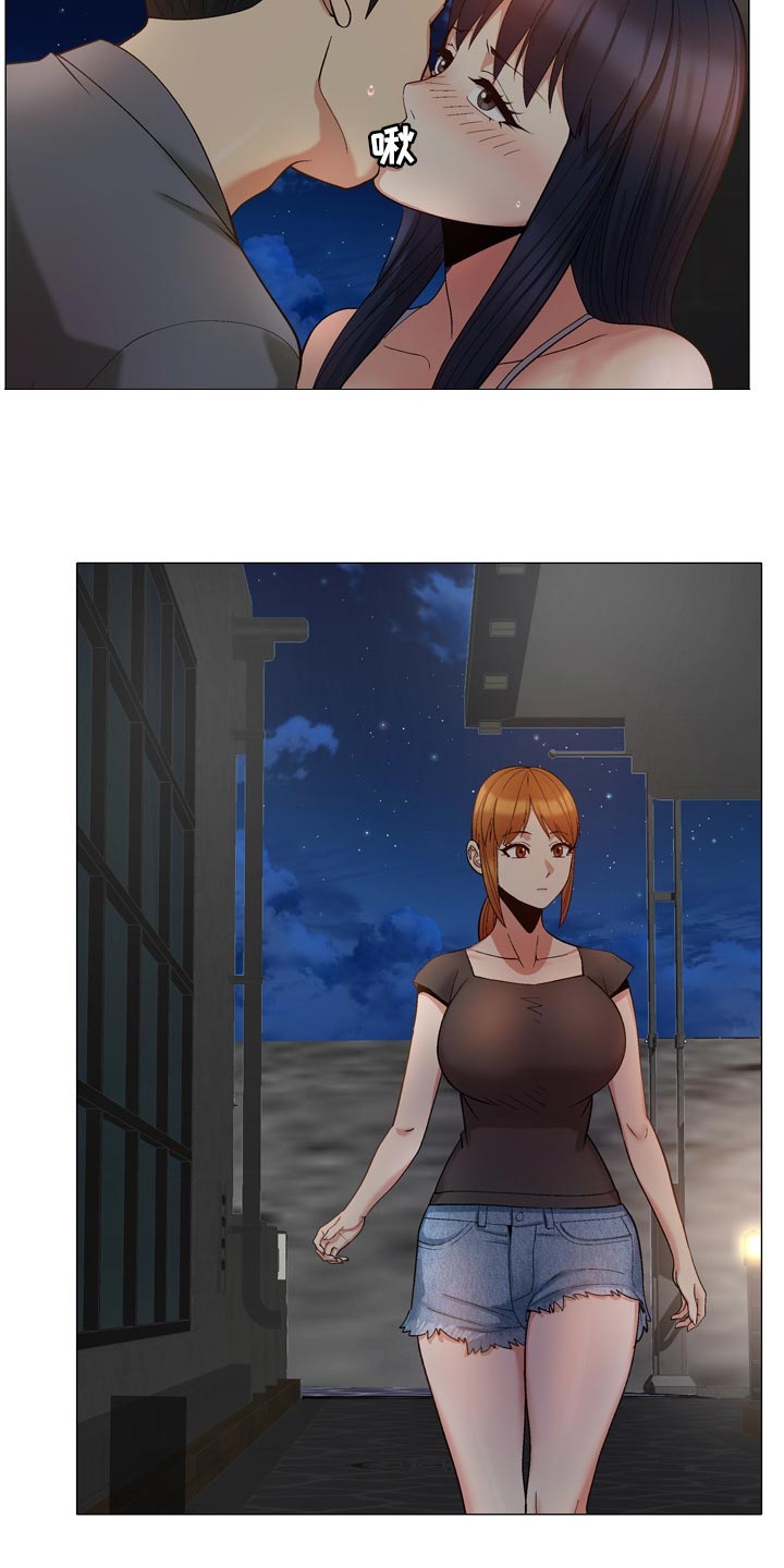 第41章：被发现了15
